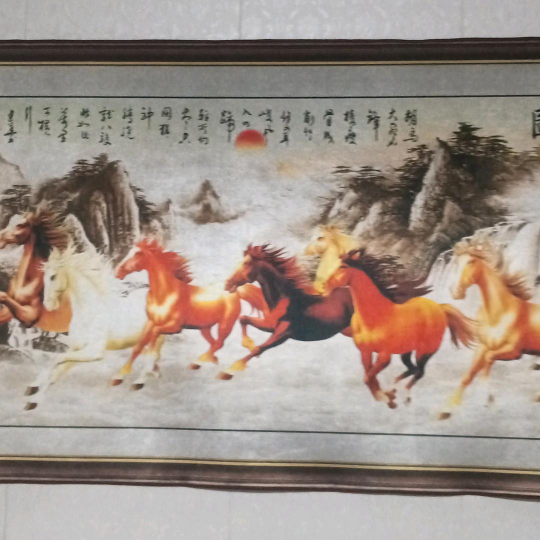 老男孩