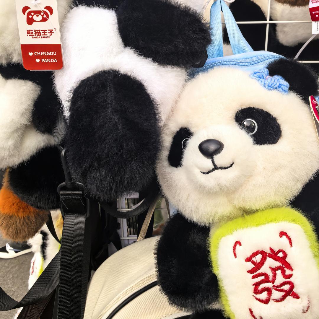 凤儿