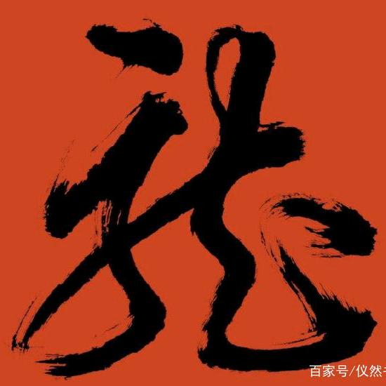 坚强🇨🇳