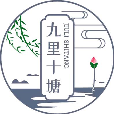 九里十塘真丝服饰