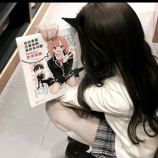 本就孜然一身！