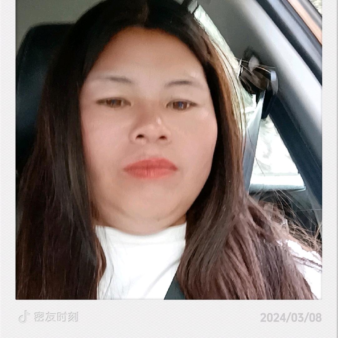 单身小妹