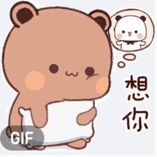 翔哥