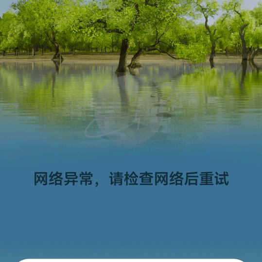 懂得珍惜