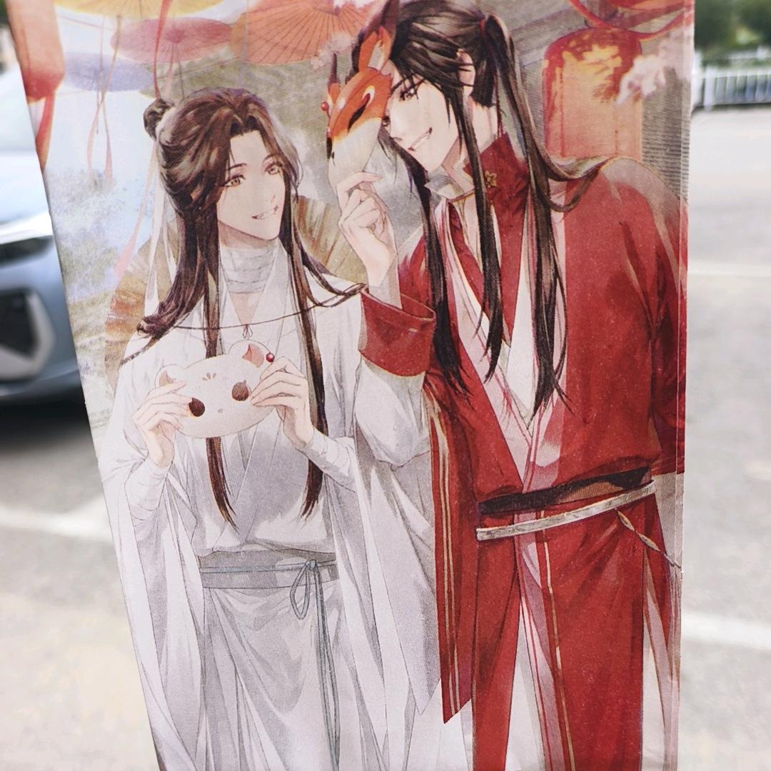 浪淘沙c