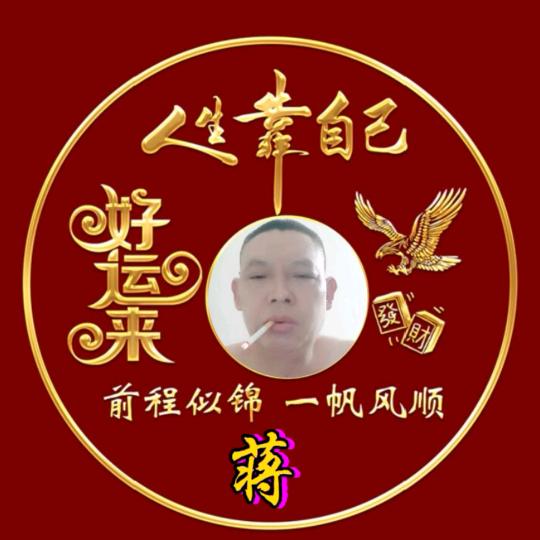 野鹤