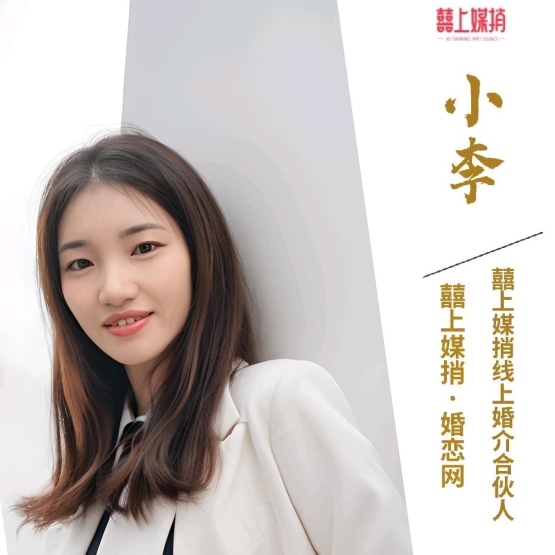 @桂林李子说媒（收徒+加盟）