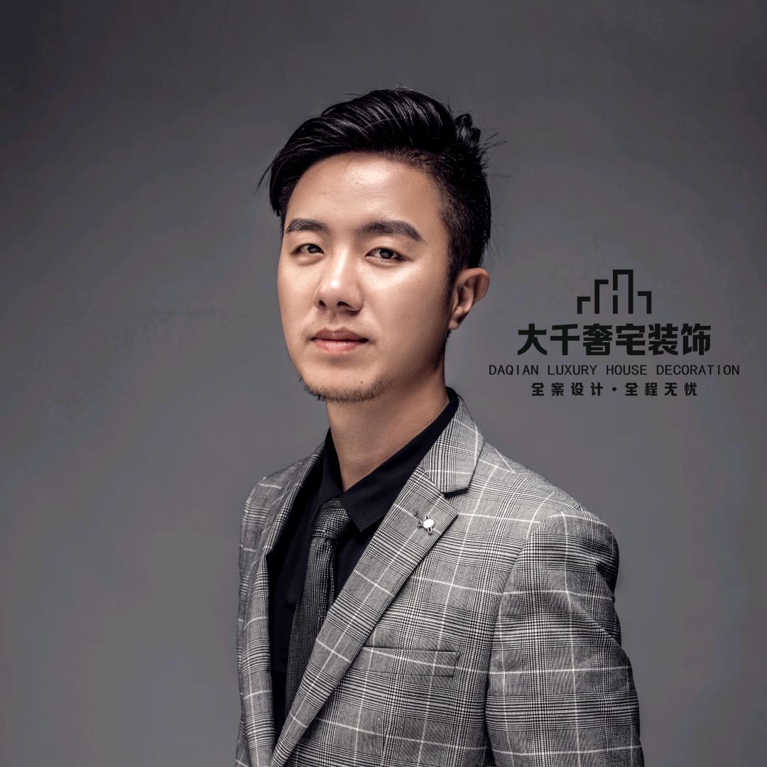 大千奢宅设计陈宇