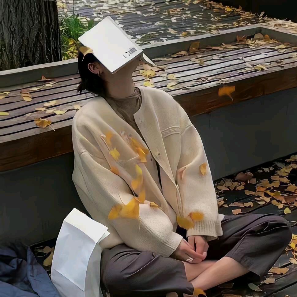 安静的存在