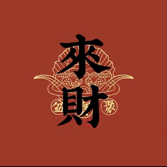海之星