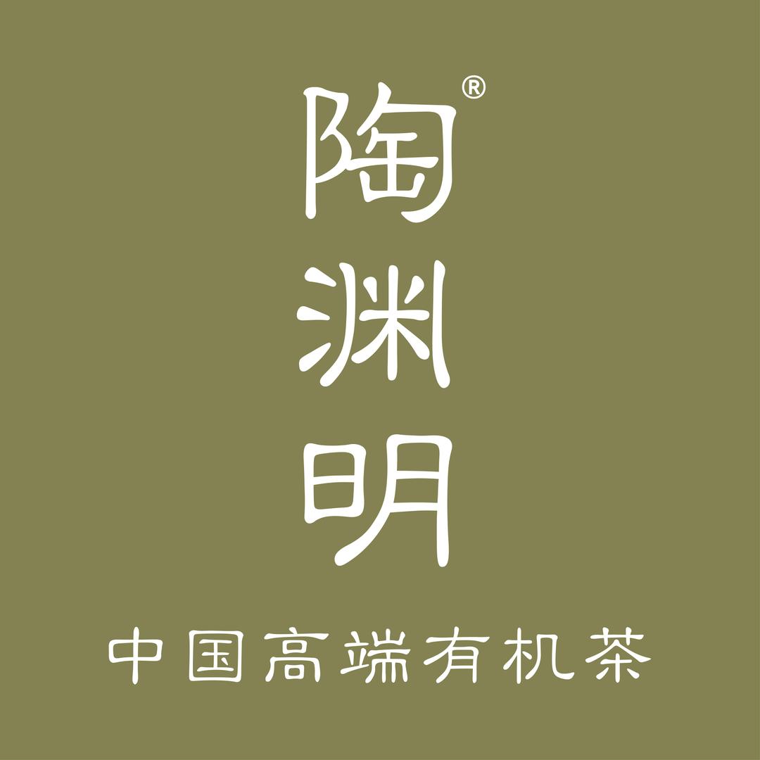 陶渊明有机茶
