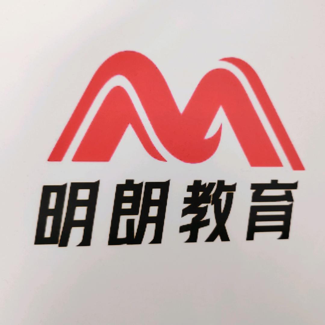 消防技能体验馆