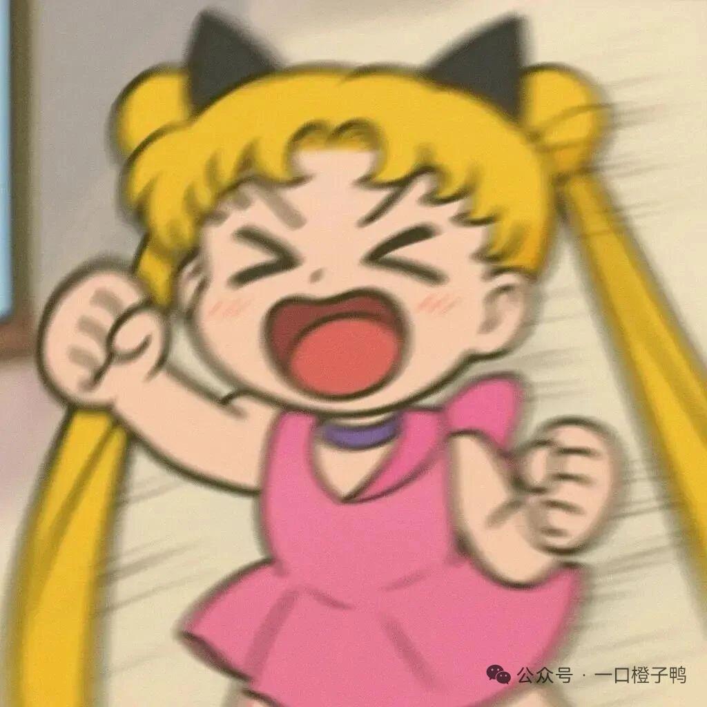 安安💜