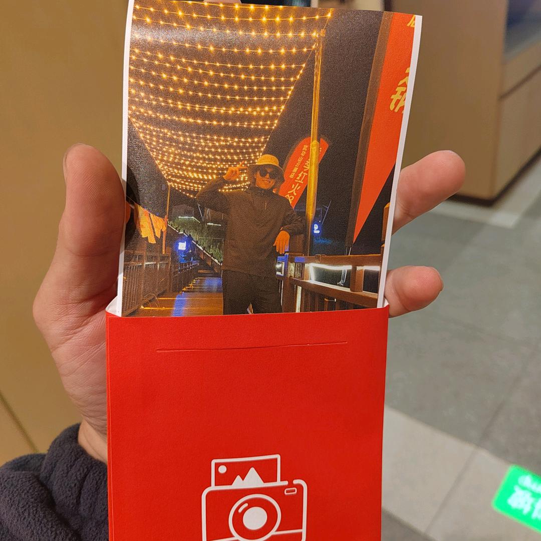 大和同学