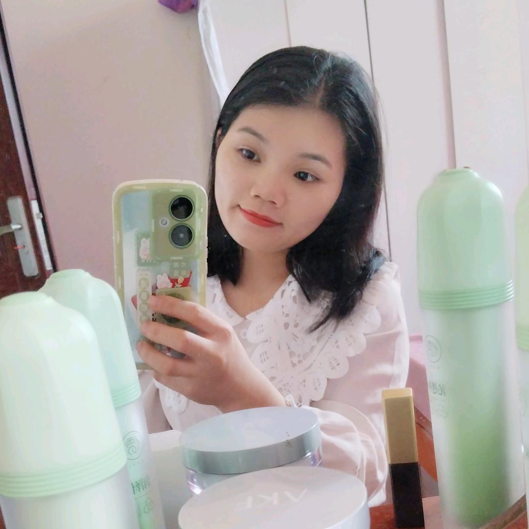珊