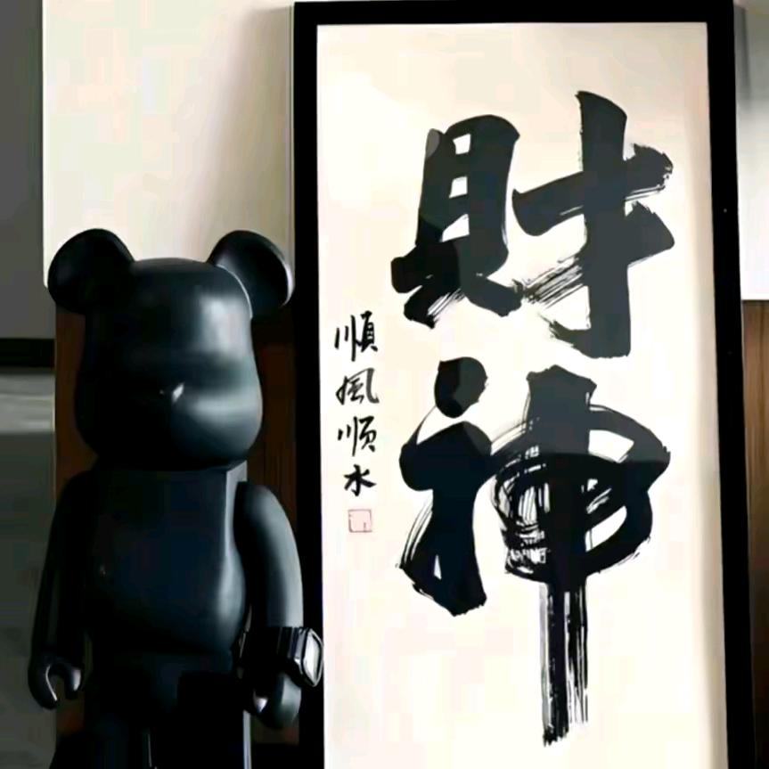 达哥