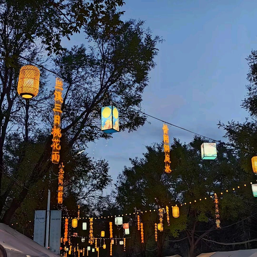 ＊人生若只如初见＊