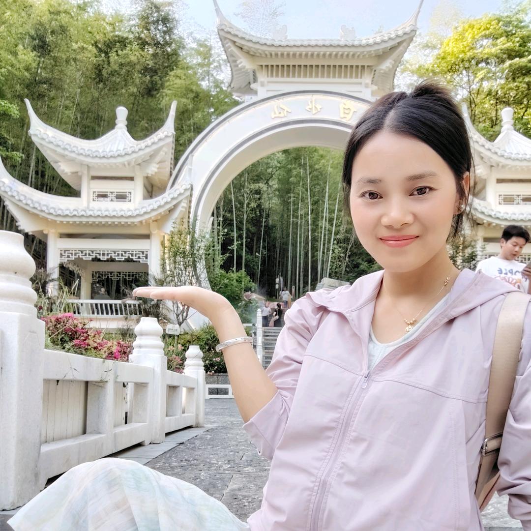 往后～余    生   平安喜乐！