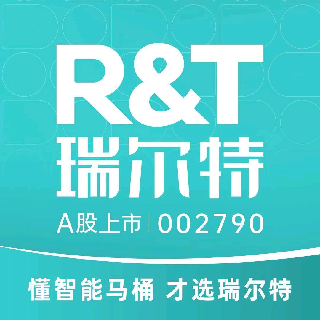 砀山瑞尔特卫浴尚高卫浴