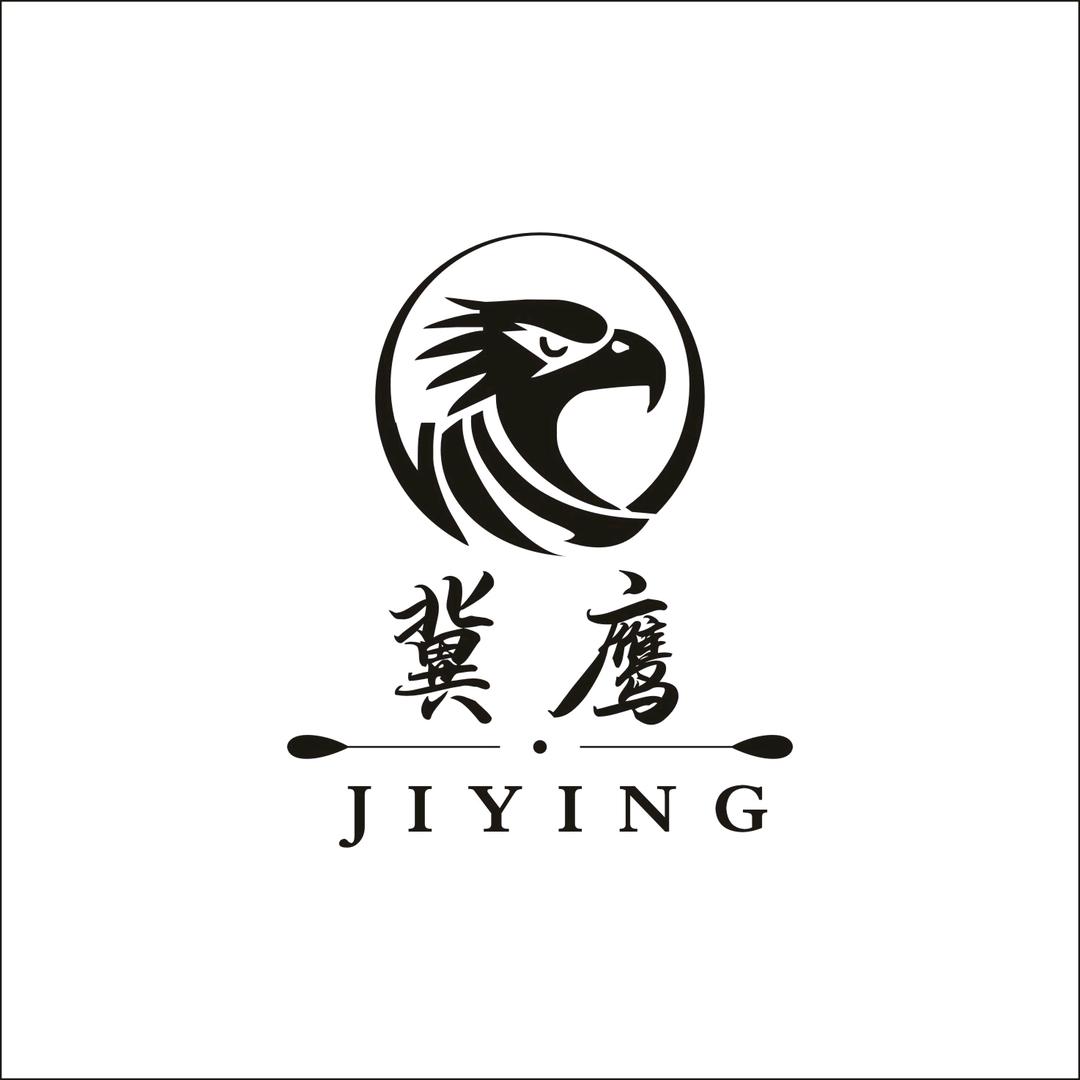冀鹰户外