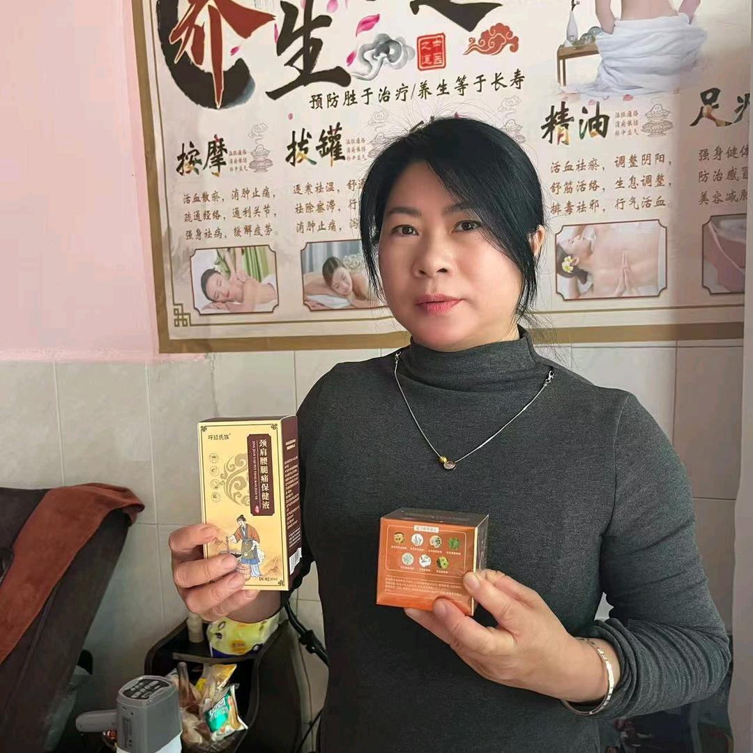 佛山阿兰做康养