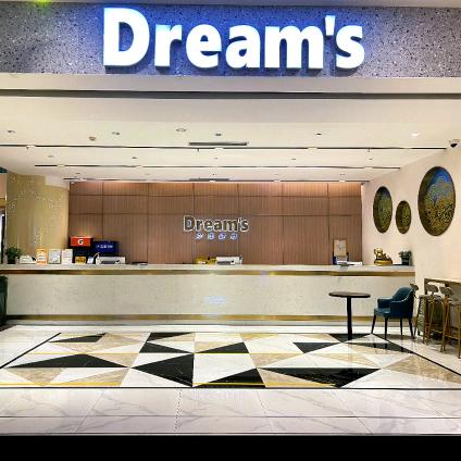 涪陵梦氏下雨天冲业绩💪