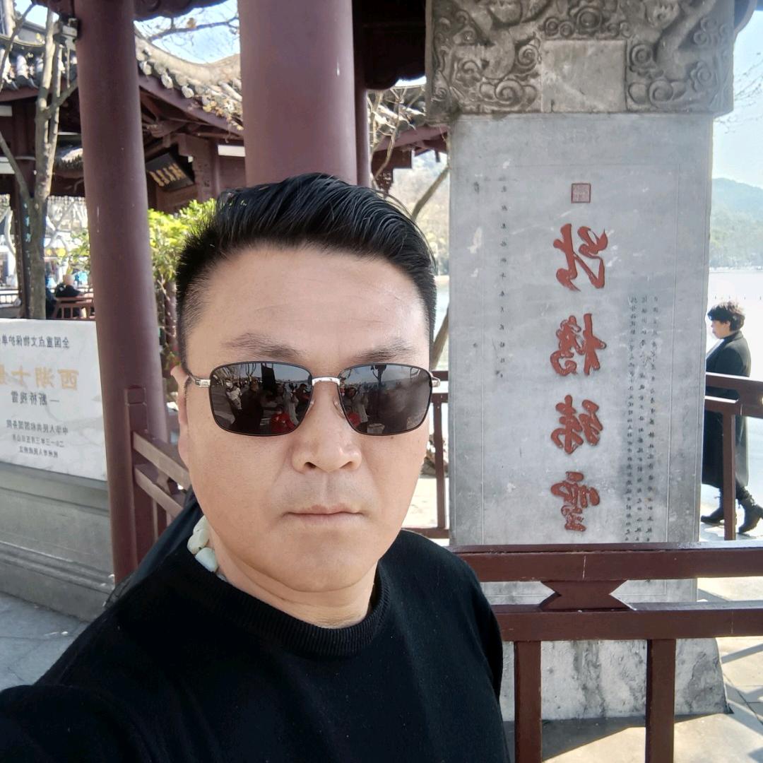 形意八卦陈雪华