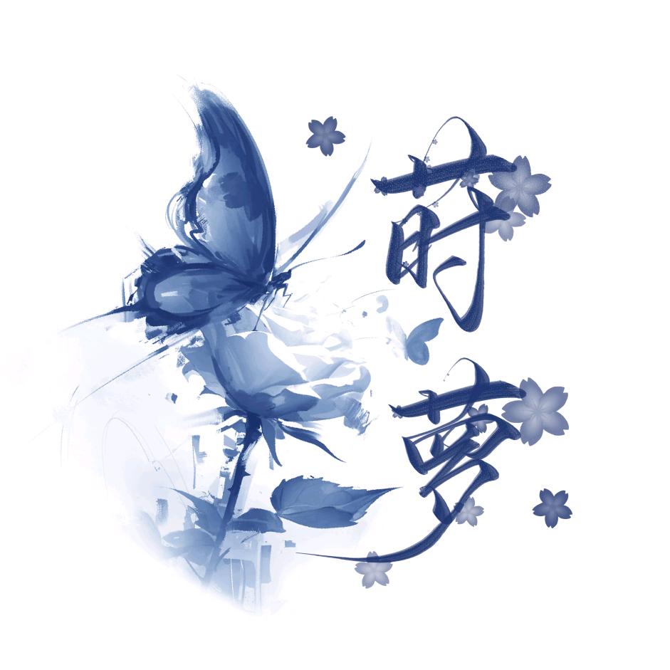 爱吃萝卜的狐狸(imao版)