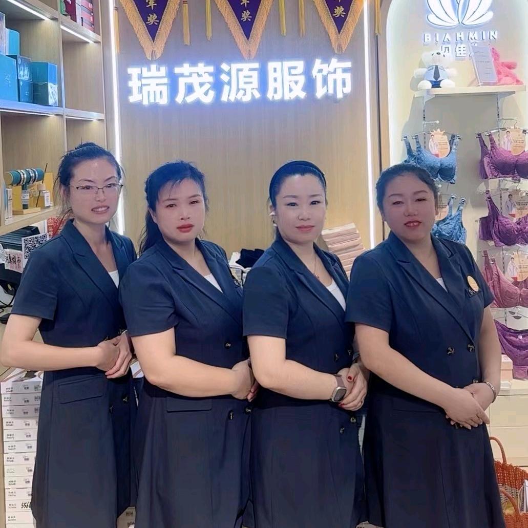 贝佳人生活馆👙百货大楼二楼