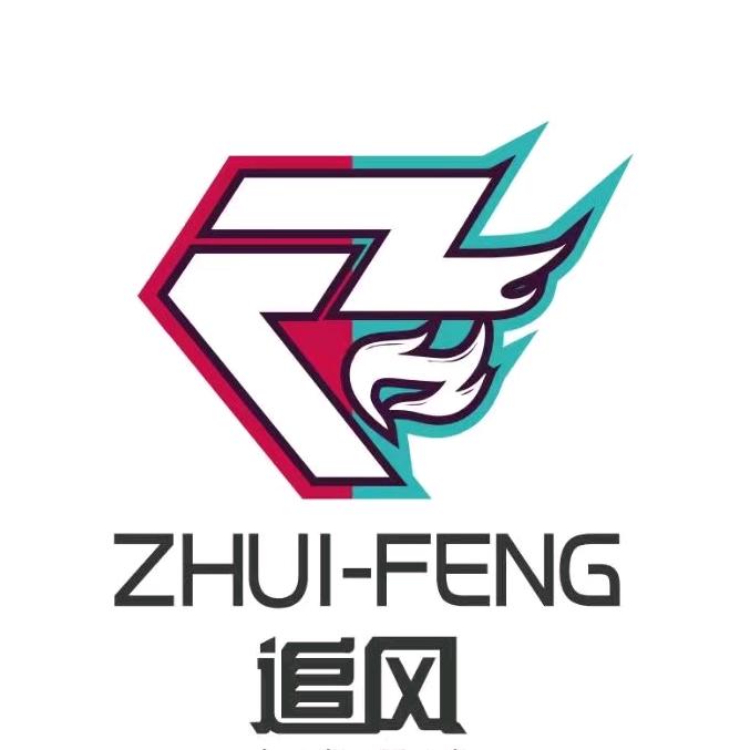 追风会展/旅拍/布置/主持/开业/创意