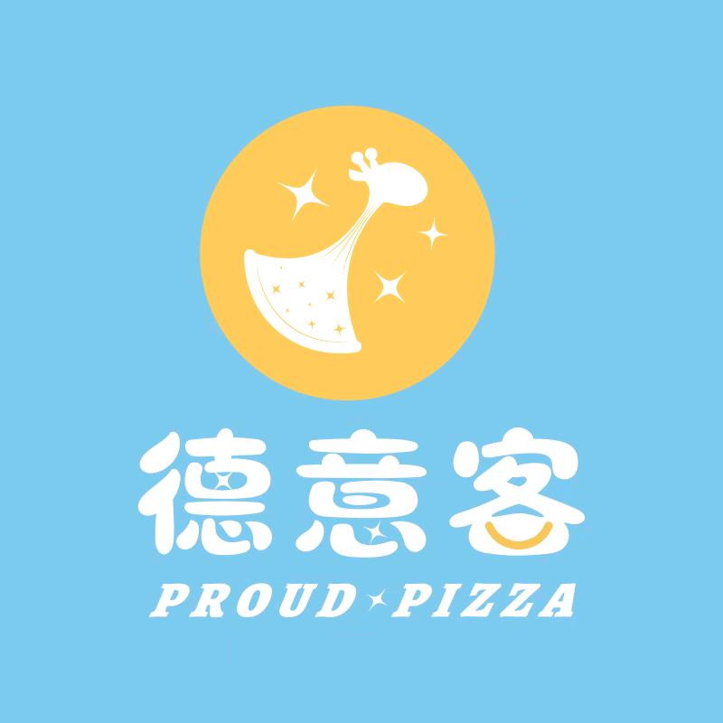 德意客西餐厅（田东店）