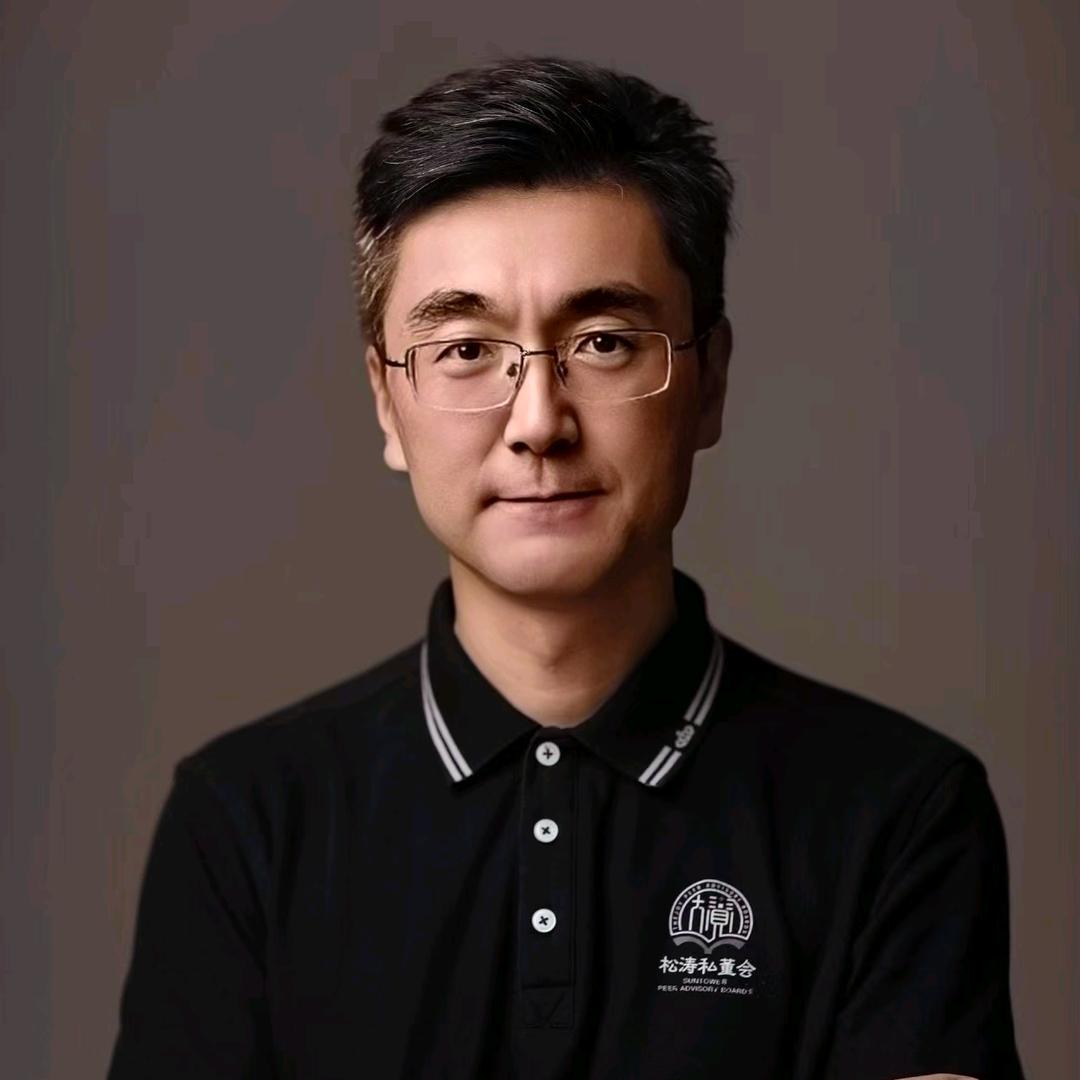 松涛解毒