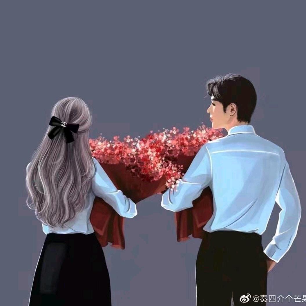 陽
