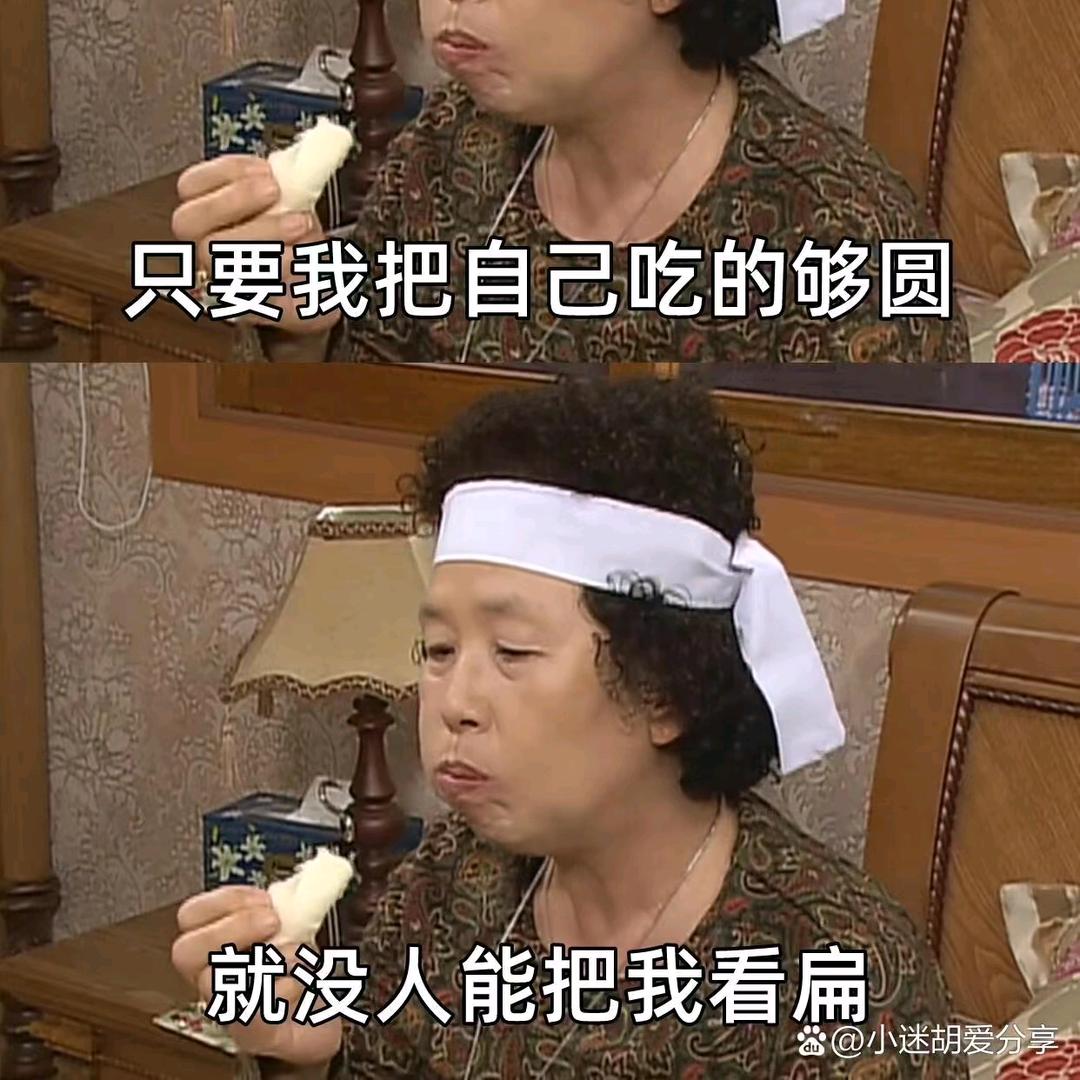猜猜000