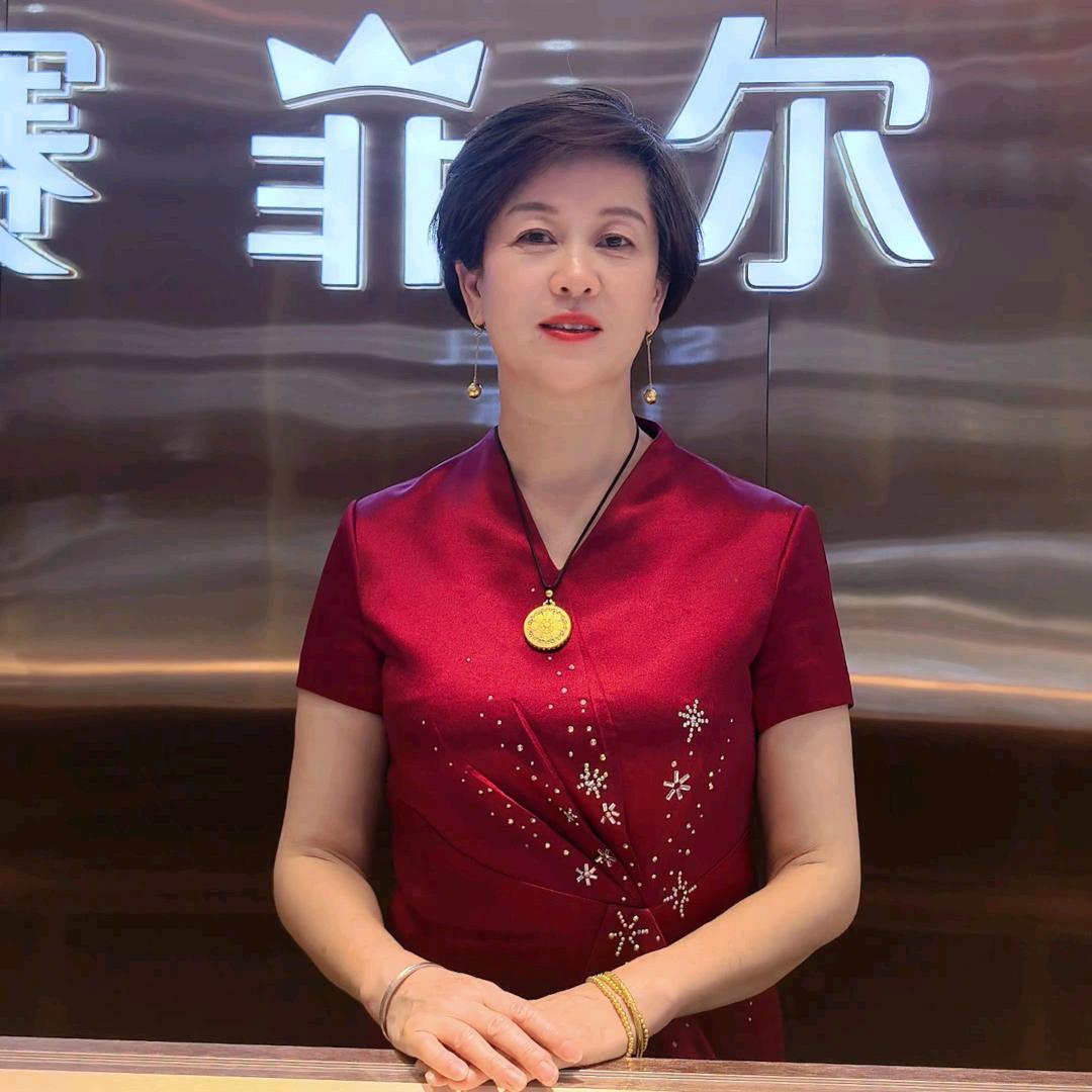 赛菲尔珠宝一皇图岭店一网岭店（罗姐）