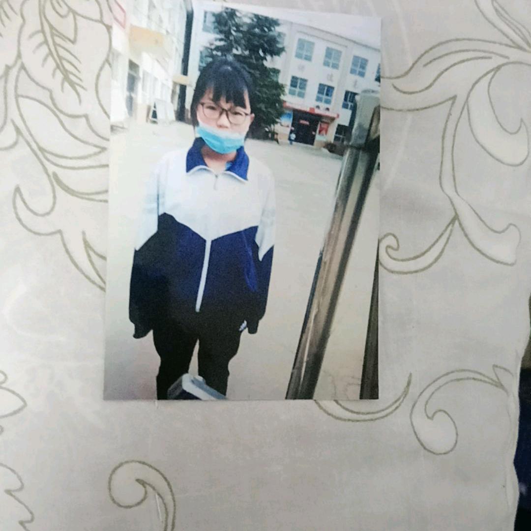 王