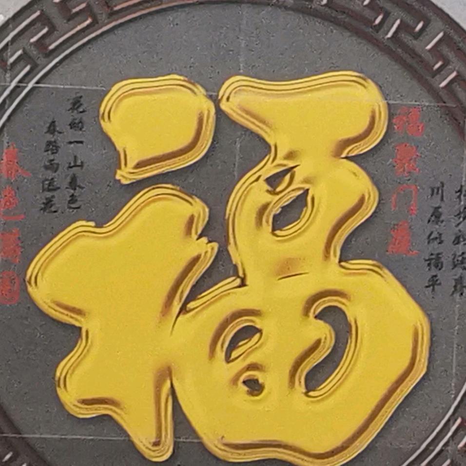 不忘初心