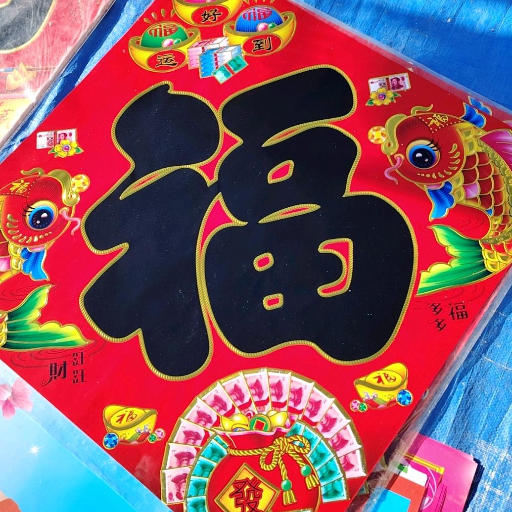 🌹感谢有你🌹