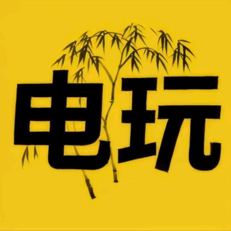 宿州市埇桥区黎施信息咨询工作室