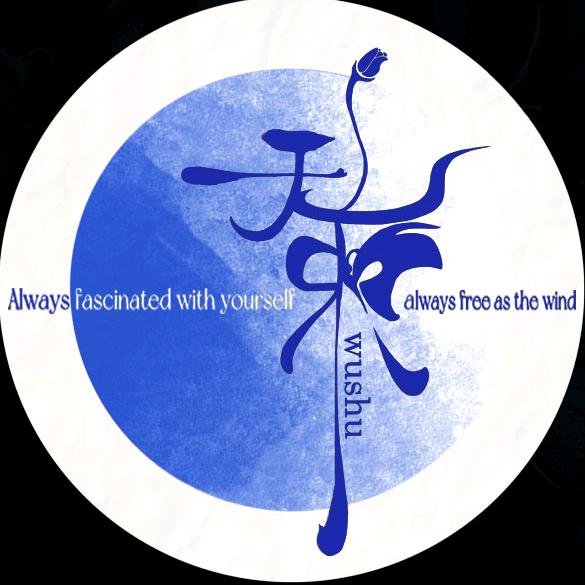 无束Fancy-free（曼城）