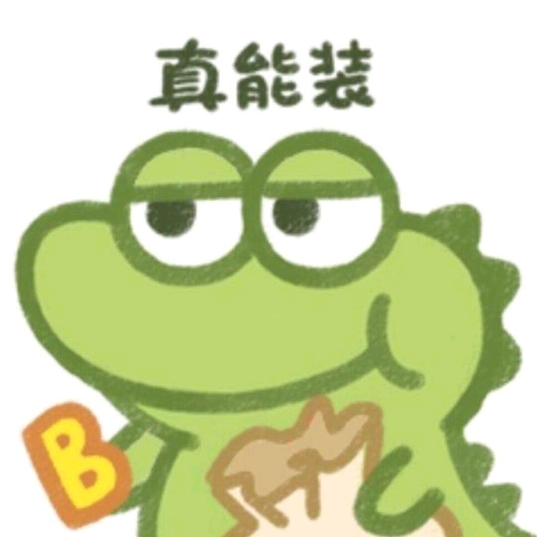 罗俊熙