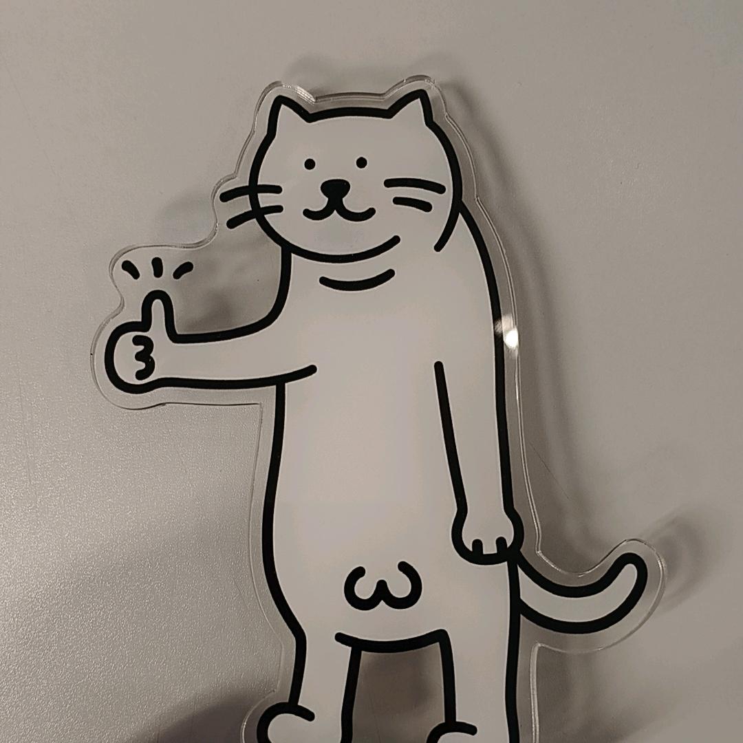 大大大大大