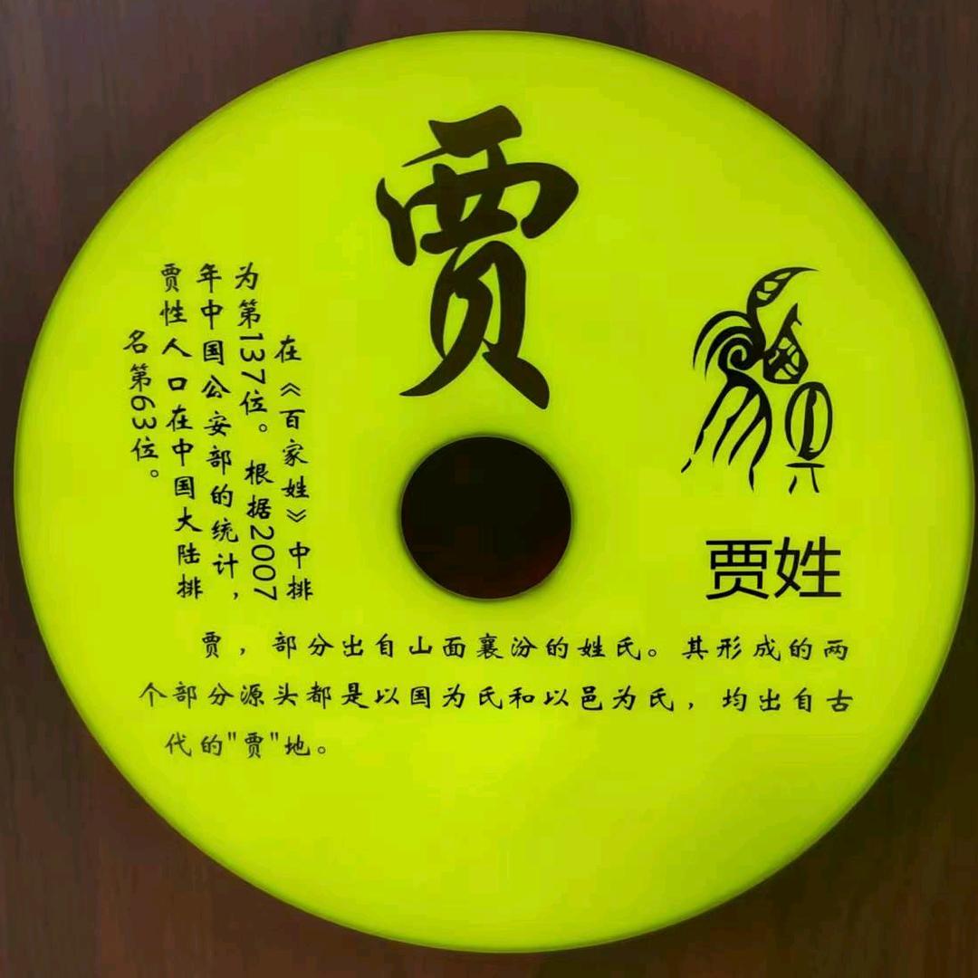 先锋
