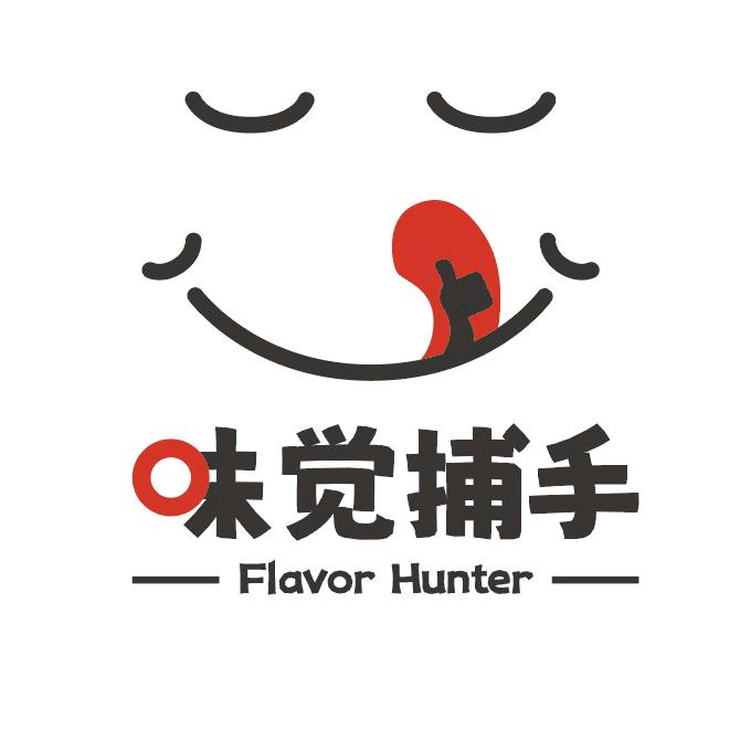 味觉捕手