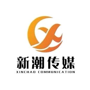 新潮婚庆-大棚婚礼策划