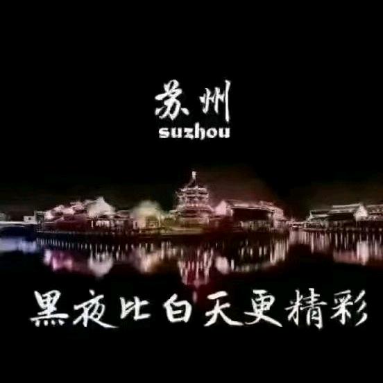 晓东