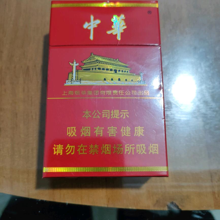 繁忙一天