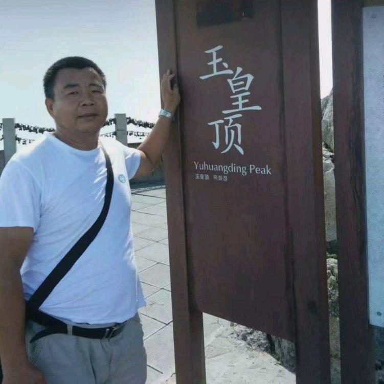 绿色庄园