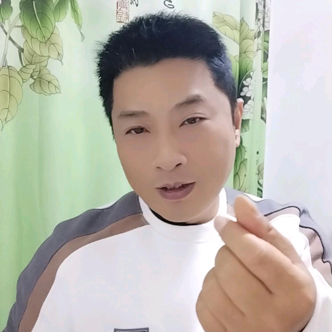渝罗抖音