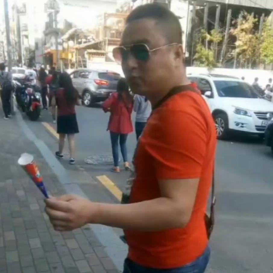 向南🔥